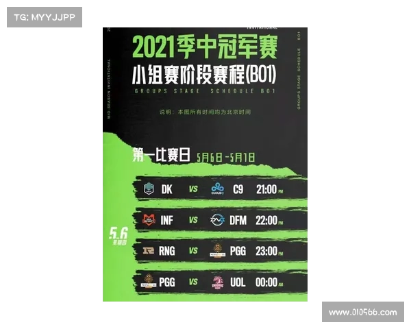 网球比赛网络投票热潮兴起 粉丝参与度持续攀升推动赛事互动新趋势