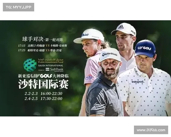 网球比赛阵容调整策略及其对比赛结果的影响分析 网球比赛阵容调整策略及其对比赛结果的影响分析