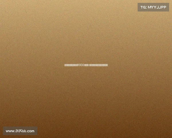 罗马总薪资开支降至8900万欧元 显示俱乐部财务健康状况改善