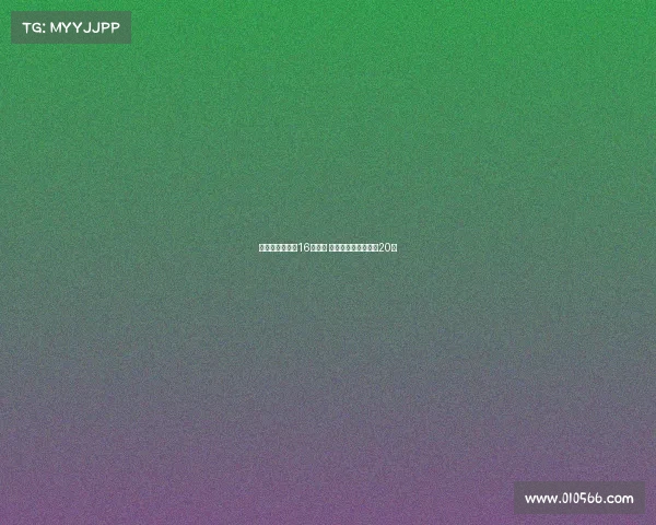 谢什科曼联周薪16万英镑 欧冠资格达成后涨至20万 谢什科曼联周薪16万英镑 欧冠资格达成后涨至20万