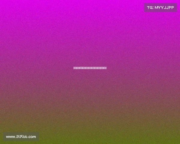 迪马：若莫拉塔转会科莫未达成协议交易或将告吹