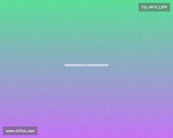 杨瀚森缺席亚洲杯内线压力增大 周琦可能带伤作战胡金秋成核心依靠