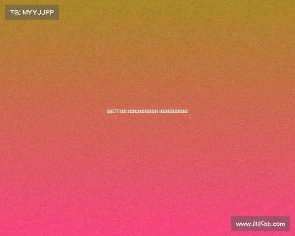 法甲第25轮战报 巴黎圣日耳曼主场大胜里昂 紧追榜首球队积分差距缩小