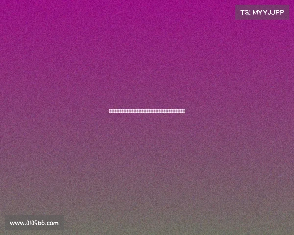 法甲预备队发展现状及未来潜力解析：对法国足球青训体系的深度剖析