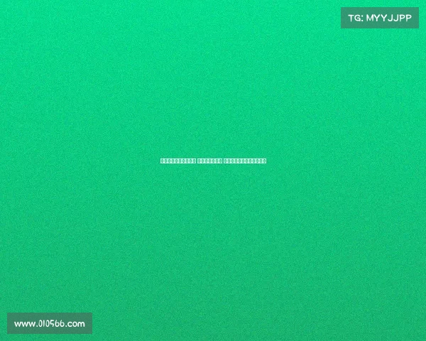 热刺双星转会引爆市场 赫罗纳迎新核心 比利亚雷亚尔再添锋线利器