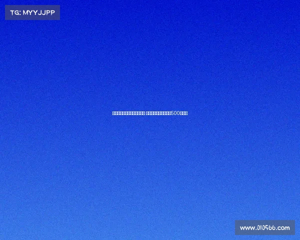 迪马：罗马为里奥斯提出报价 两俱乐部估价差距仅剩500万欧元