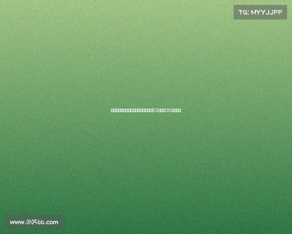 郇斯楠排名大幅跃升全美高中生榜单从63位升至36位引关注