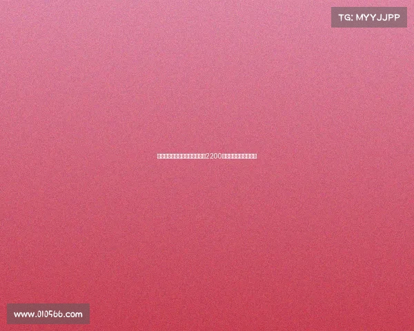 沙特媒体曝拜仁拒绝利雅得胜利2200万欧元收购科曼的报价