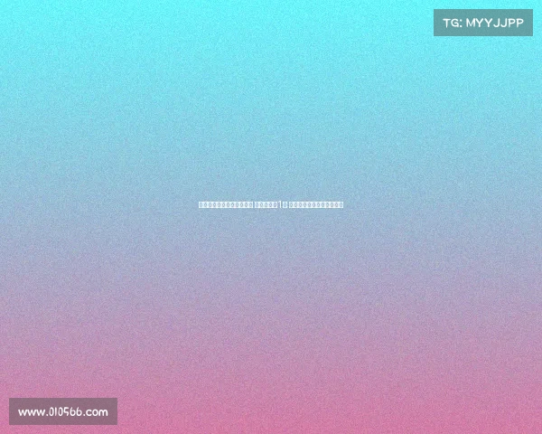 神奇战术助伯恩茅斯两连胜 卖主力净赚1亿 伊劳拉妙招让对手难以破解