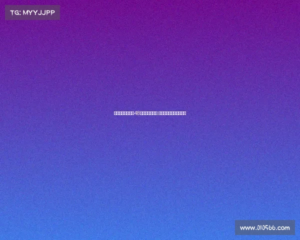 纽卡要求谢什科在48小时内给出答复 不打算拖延至本周后半段