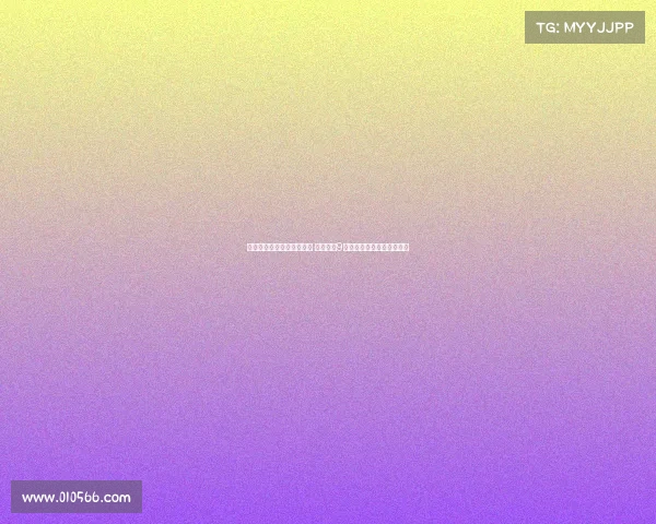 马克贝尔纳尔伤愈复出在即 预计将于9月中旬重返赛场展开新征程