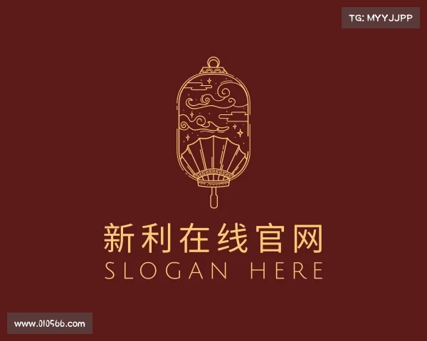 认识新利官网app